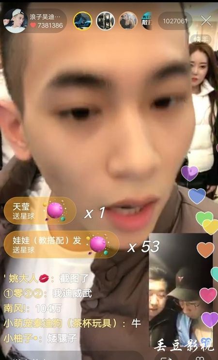 常绿州立学院在读证明办理